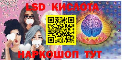 дмт Ангарск