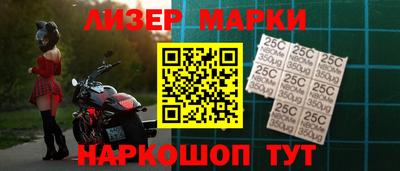 дмт Ангарск