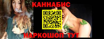 эйфоретик Анжеро-Судженск