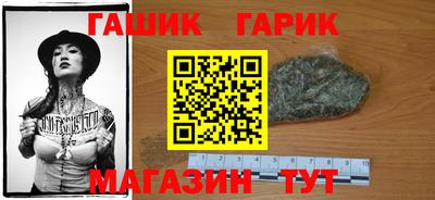 COCAINE Анапа
