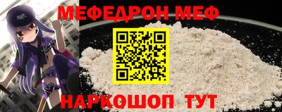 дмт Ангарск