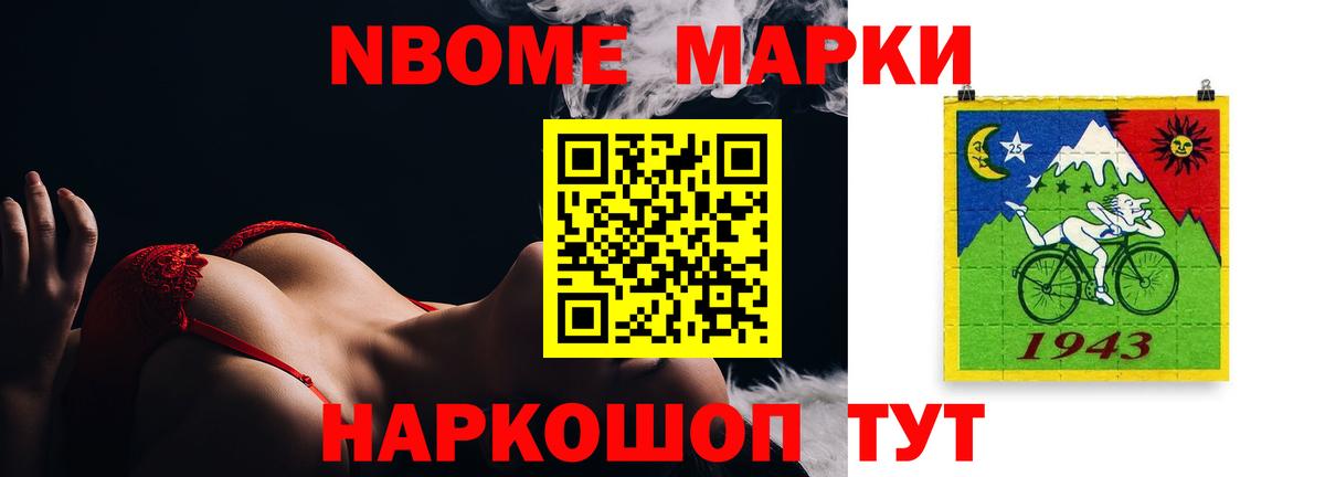 LSD-25 экстази  Вход с VPN  Воткинск  LSD-25 экстази ecstasy  Лсд 25 экстази ecstasy 